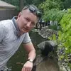 Отзыв от Григорий