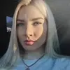 Отзыв от Виктория Лапшина