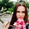 Отзыв от Элла Серебрякова